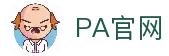 PA电子|PA电子官方网站